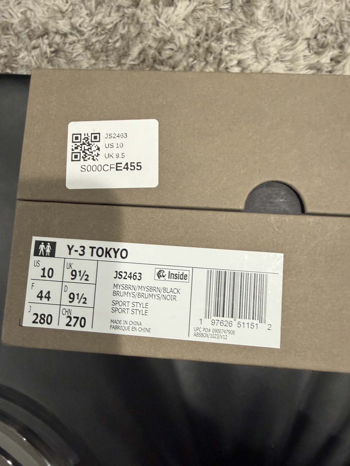 Adidas Y-3 Tokyo Mystery Brown