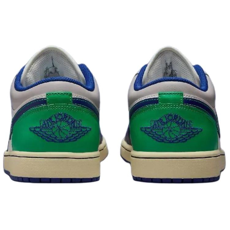 Jordan 1 Low Rare Air 553558-147 Ship Now
